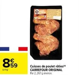 cuisses de poulet carrefour