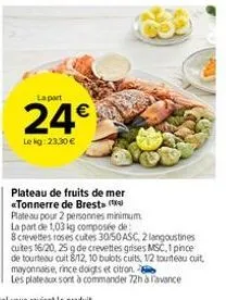 fruits de mer 