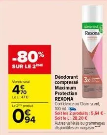 déodorant rexona