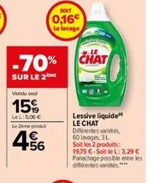 lessive liquide le chat