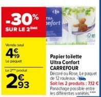 papier toilette Carrefour
