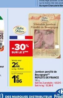 jambon Reflets de France