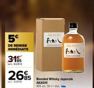 5€  de remise  immédiate  3185  lel:63,70 €  2685  lel: 5370€  akashi  あかし  akashi  ht\  blended whisky japonais akashi  40% vol. 50cl 