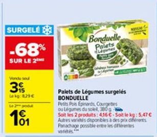 légumes surgelés Bonduelle