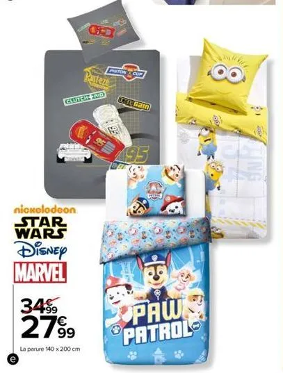 clutch rid  nickelodeon star wars  disney  marvel  34.99  2799  la parure 140 x 200 cm  busteze  pistoncup  cregain  95  paw patrol 