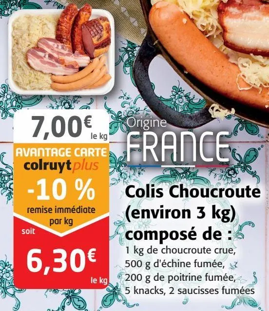 colis choucroute (environ 3kg)