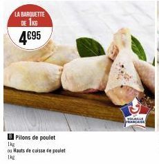 pilons de poulet 