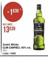 whisky clan campbell