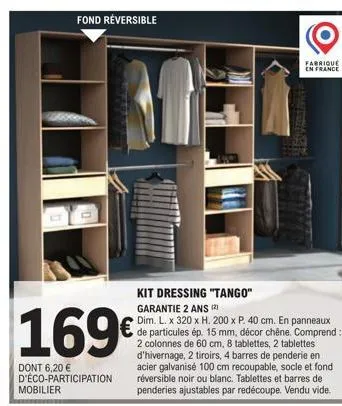 Kit dressing XL décor chêne et blanc l. 195,5 x P. 40 x H. 200 cm