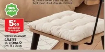 100% coton  599  de participation  home creation living galette de chaise o env. 36 x 36 cm. 