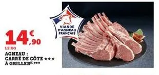90  le ko agneau: carré de côte *** a griller  viande d'agneau  français  