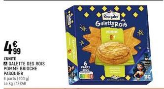 galette des rois Pasquier