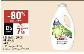 lessive liquide ariel