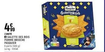 galette des rois pasquier