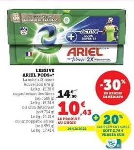 soldes ariel