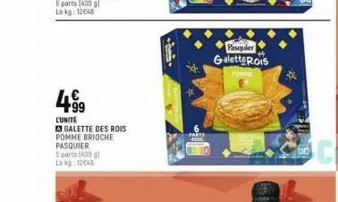 galette des rois pasquier