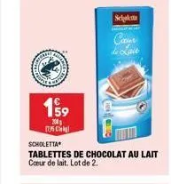 chery  159  201 (75)  scholetta  tablettes de chocolat au lait cœur de lait. lot de 2.  selle  caur de laie 