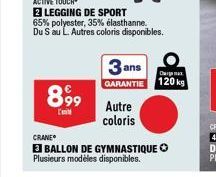 sport 