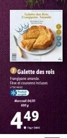 galette des rois 