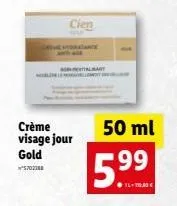 crème visage 