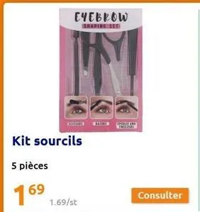 ечевком  sharing set  kit sourcils  5 pièces  16⁹  1.69/st  thelland mineres  