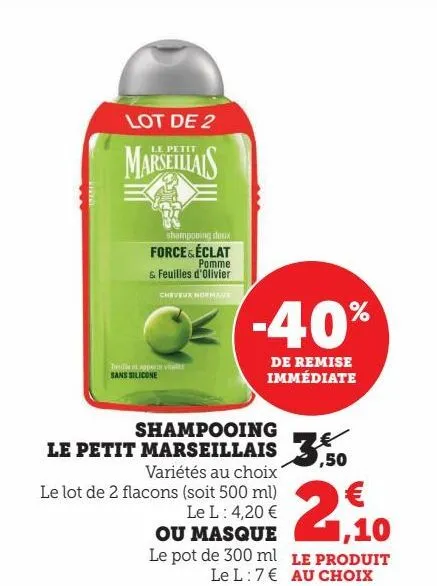 shampooing le petit marseillais ou masque