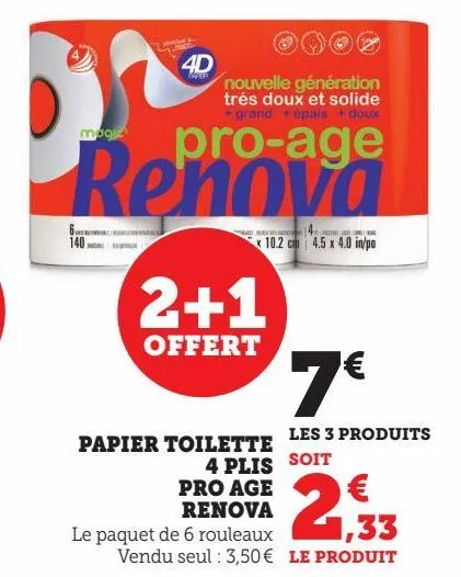 papier toilette 4 plis pro age renova