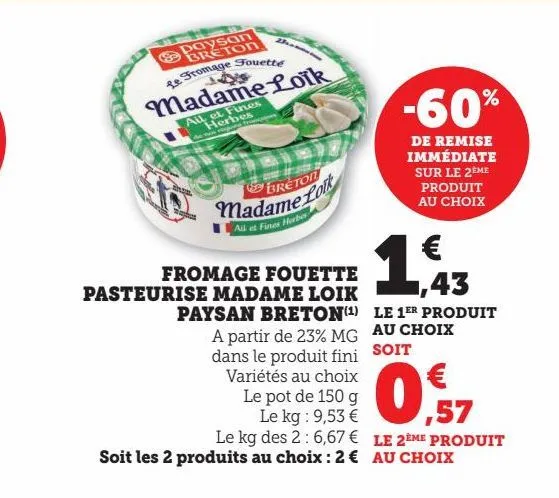 fromage fouette pasteurise madame loik paysan breton  