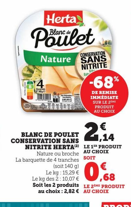 BLANC DE POULET CONSERVATION SANS NITRITE HERTA  