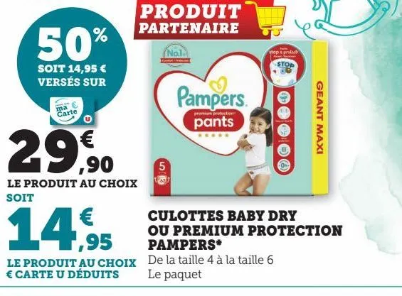 culottes baby dry ou premium protection pampers