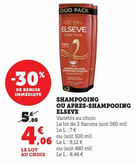 shampooing ou apres-shampooing elseve