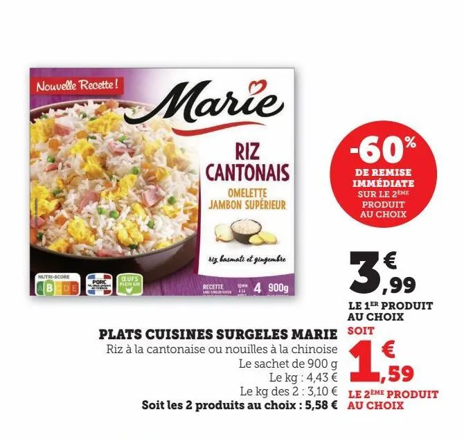 plats cuisines surgeles marie 