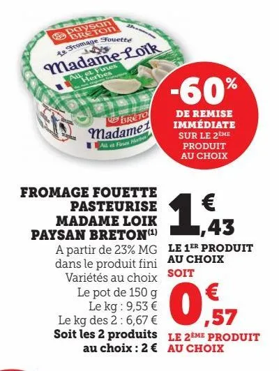 fromage fouette pasteurise madame loik paysan breton(1)