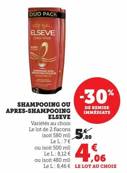 shampooing ou apers-shampooing elseve