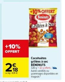 cacahuètes grillées Bénénuts