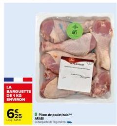 pilons de poulet 