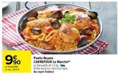 paella 