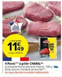 viande charal