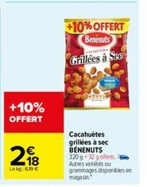 cacahuètes grillées Bénénuts