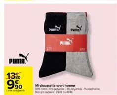 sport Puma