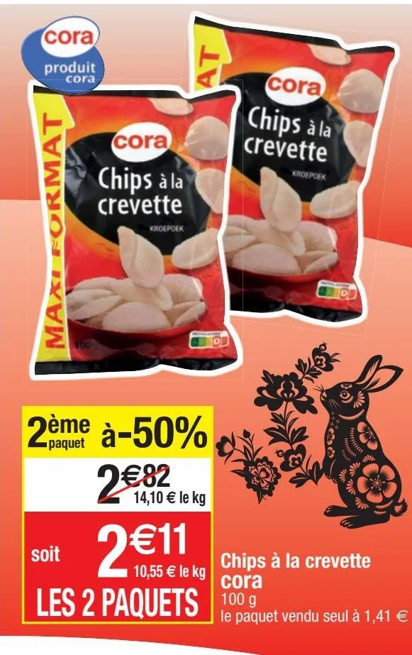 chips cora