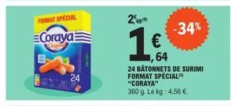 bâtonnets de surimi coraya