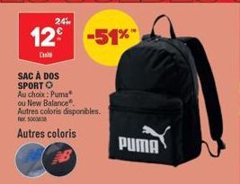 sac à dos Puma