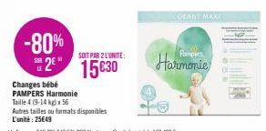 bébé Pampers