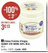 crème fraîche 