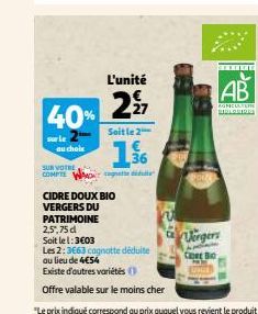 cidre 