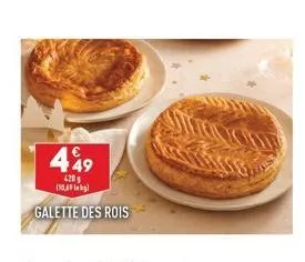 galette des rois 