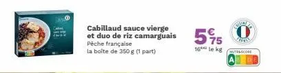 et duo de riz camarguais 595  pêche française  16 le kg  la boîte de 350 g (1 part)  art  score 