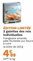 pâte feuilletée 