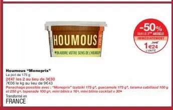 houmous 